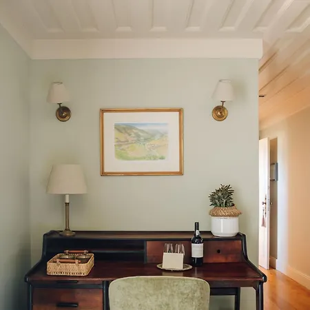 Quinta Nova Winery House - Relais & Chateaux Hotel 5*