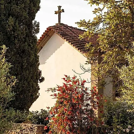 Quinta Nova Winery House - Relais & Chateaux