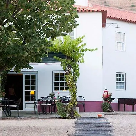 Отель Quinta Nova Winery House - Relais & Chateaux