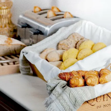Quinta Nova Winery House - Relais & Chateaux 酒店 5*